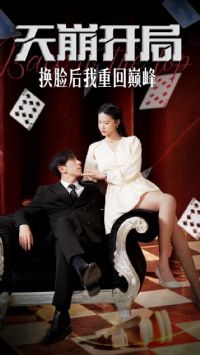 ������֣����������ػ��۷�