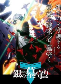 ��֮��Ĺ�������