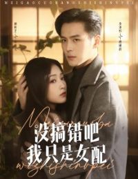 û�������ֻ��Ů��