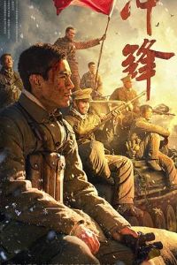 ���[��Ӱ��˵]