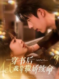 ������ҿ���������