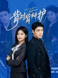 ���Ա��绤