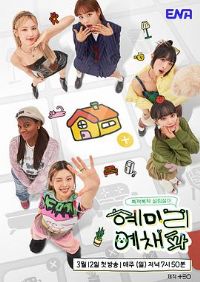 �������ղ���