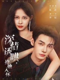 �����պ壬�����뻳