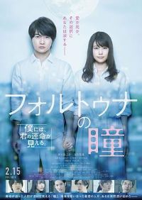 ����ͼ��֮ͫ[��Ӱ��˵]