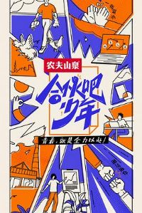 �ϻ������