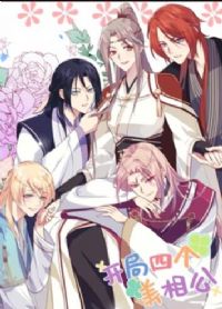 �����ĸ����๫ ��̬������һ��