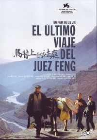 �����ϵķ�ͥ