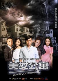 ��Ů��Ԣ2017