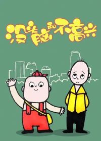 ûͷ�ԺͲ�����2005