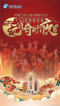 ��������Ԫ�����ر��Ŀ�����ϲ���ԺԪ������ҹ